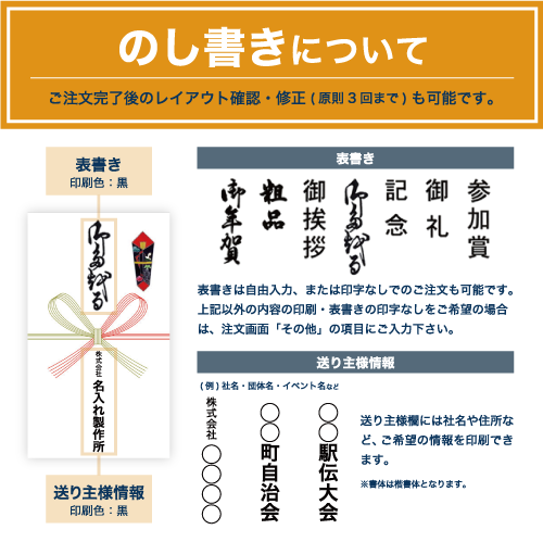 国産白ソフトタオル 180匁のサンプルイメージ画像７
