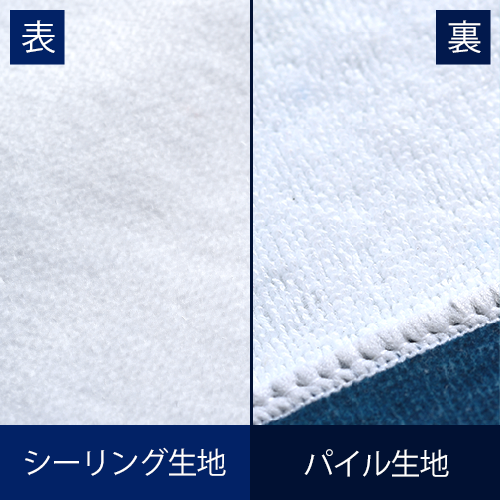 ４色まで選べる印刷色数