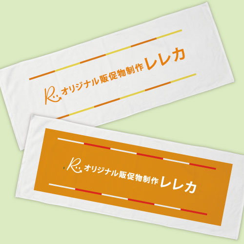 ４色まで選べる印刷色数